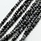Natural Snowflake Obsidian Bead Strands, Faceted Round, 2mm, Hole: 0.8mm, about 176~180pcs/strand, 15.5 inch