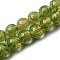 Gold Sand Lampwork Beads Strands, Drawbench Style, Round, Yellow Green, 12mm, Hole: 0.8mm, about 30pcs/strand, 13.19''(33.5cm)