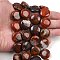 Natural Brecciated Jasper Beads Strands, Flat Round, 20x6~8mm, Hole: 0.9~1mm, about 20pcs/strand, 15.55 inch(39.5cm)