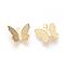Brass Charms, Butterfly, Nickel Free, Real 18K Gold Plated, 11x13x3.5mm, Hole: 1mm