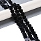 Natural Black Onyx(Dyed & Heated) Beads Strands, Heart, 10x10.5x3mm, Hole: 0.7mm, about 41~42pcs/strand, 15.55''~15.94''(39.5~40.5cm)