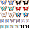 SUNNYCLUE 1 Box 24Pcs Crystal Butterfly Charms 21x16mm Large Rhinestone Butterfly Dangle Charm 12x10mm Small Colorful Glass Butterflies Beads Butterfly Wing Charms for Jewelry Making Charms DIY Craft