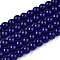 Opaque Solid Color Glass Beads Strands, Round, Dark Blue, 4~4.5mm, Hole: 0.8mm, about 97~99pcs/strand, 14.76 inch~14.96 inch(37.5~38cm)