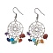 Natural Mixed Gemstone Chips Chandelier Earrings, Tibetan Style Alloy Long Drop Earrings, Flat Round, 60x28.5mm