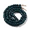Handmade Nepalese Lampwork Beads, Barrel, Dark Slate Gray, 10.5~11x8~8.5mm, Hole: 3.5mm, about 80pcs/strand, 25.39''(64.5cm)