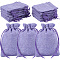 Beebeecraft 20Pcs Burlap Gift Bags Polyester Medium Purple Colors Drawstring Pouch Linen Gift Bags for Jewelry Wedding Favors Present and DIY Craft (4.7
