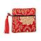 Chinese Brocade Tassel Zipper Jewelry Bag Gift Pouch, Square with Flower Pattern, FireBrick, 11.5~11.8x11.5~11.8x0.4~0.5cm