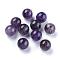 Natural Amethyst Beads, Gemstone Sphere, No Hole/Undrilled, Round, 17.5~18mm