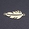 201 Stainless Steel Links connectors, Feather, Golden, 23x9x1mm, Hole: 1.4mm