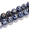 Gemstone Beads, Natural Blue Spot Jasper, Round, Cornflower Blue, 10mm, Hole: 1mm, about 37~38pcs/strand, 14.8~15 inch
