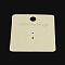Rectangle Shape Cardboard Display Cards, Beige, 60x50x0.5mm