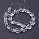 Стеклянные бусины X-GLAA-R196-16x12mm-01-2