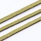Шнуры из искусственной замши LW-R003-1136-2