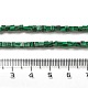 Синтезировать нити малахитовых бусин G-B064-A07-5