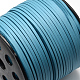 Шнуры из искусственной замши LW-R006-12-2