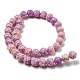Резные синтетические шарики коралловые CORA-R021-07-02-4