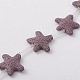 Синтетические бусины из вулканической породы G-N0096-16-2