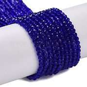 Прозрачные стеклянные бусины GLAA-H021-04-09