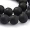 Frosted Glass Round Bead Strands, Black, 10mm, Hole: 1mm, about 33pcs/strand, 11.8 inch