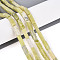 Natural Jade Beads Strands, Cuboid, 13~13.5x4~5x4~5mm, Hole: 1~1.2mm, about 30pcs/strand, 15.16~15.35'''(38.5~39cm)