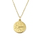 Ion Plating(IP) 304 Stainless Steel Pendant Necklaces for Women, Flat Round With Sun, Real 18K Gold Plated, 18.31 inch(46.5cm)