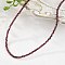 Natural Garnet Beaded Necklaces, with Brass Lobster Claw Clasps, Faceted Round Beads, 15.75 inch~16.14 inch(40~41cm)x2mm