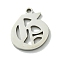 Non-Tarnish 201 Stainless Steel Pendants, Stainless Steel Color, Old Initial Letters Charms, Letter G, 19x17x1.6mm, Hole: 1.8mm