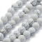 Synthetic Turquoise Beads Strands, Round, WhiteSmoke, 8mm, Hole: 0.8mm, about 48pcs/strand, 15 inch