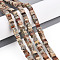 Natural Aqua Terra Jasper Beads Strands, Square, 2~2.5x4~4.5x4~4.5mm, Hole: 0.8mm, about 146~150pcs/strand, 14.76~15.16''(37.5~38.5cm)