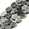 Natural Eagle Eye Stone Beads Strands, with Seed Beads, Faceted Rectangle, 11.5~15x10~11x6~7mm, Hole: 1.2mm, about 26pcs/strand, 15.79 inch(40.1cm)