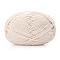 Silk Wool Knitting Yarn, for Garments Scarves Sweater Shawl Hats, Old Lace, 0.5~1.2mm, about 131.23 Yards(120m)/Skein
