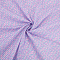 FINGERINSPIRE 1.1 Yard Mermaid Scales Fabric 57 inch Wide Fish Scale Fabric Pearl Pink Mermaid Fabric Polyester Mermaid Fish Scale Pattern Fabric for DIY Craft Sewing Clothes Decor (Not Elastic)