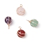 4Pcs 4 Styles Natural Rose Quartz & Green Aventurine & Amethyst & Carnelian Copper Wire Wrapped Ball Pendants, Round Charms, Mixed Dyed and Undyed, Light Gold, 17~18x10~11mm, Hole: 2.5mm, 1pc/style