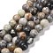 Natural Polychrome Jasper/Picasso Stone/Picasso Jasper Bead Strands, Faceted(128 Facets), Round, 10mm, Hole: 1.2mm, about 39pcs/strand, 15.16''(38.5cm)