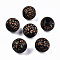 Painted Natural Wood Beads, Laser Engraved Pattern, Round with Leopard Print, Black, 15~16x15mm, Hole: 4mm