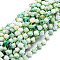 Natural Sesame Jasper Beads Strands, Faceted, Bicone, 8x8mm, Hole: 1mm, about 40pcs/strand, 15.24''(38.7cm)