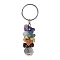 Natural Gemstone Keychain, with Brass Findings, Flat Round with Tree, 78mm, Pendant: 19x15x1.5mm