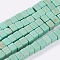 Synthetic Turquoise Beads Strands, Dyed, Cube, Medium Aquamarine, 4x4x4mm, Hole: 1mm, about 95pcs/strand, 15.75 inch
