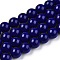 Opaque Solid Color Glass Beads Strands, Round, Dark Blue, 8~8.5mm, Hole: 1.5mm, about 51~53pcs/strand, 14.96 inch~15.55 inch(38~39.7cm)