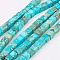 Natural Imperial Jasper Beads Strands, Dyed, Cube, 6~6.5x6~6.5x6~6.5mm, Hole: 1mm, about 65pcs/strand, 15.7 inch.