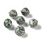 Natural Qinghai Jade Display Decorations, Gemstone Figurine, Planet, 20x18mm