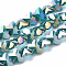 Electroplate Glass Beads, AB Color Plated, Faceted, Butterfly, Light Sea Green, 12x14.5x7.5mm, Hole: 1mm