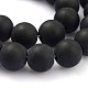 Матовые круглые стеклянные бусины GLAA-J079-02-10mm-1