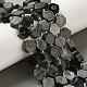 Натуральный орлиный глаз бусы G-P534-A14-02-2