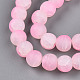 Стеклянные бусины кракле GLAA-N009-8mm-02-3