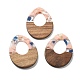 Подвески из смолы и ореха FIND-R051-10-2