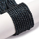 Кошачие глаза CE-C007-A11-2MM-1