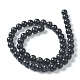 Синтетических нитей бирюзовые бусы G-H263-01C-3