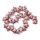 Фарфоровые бусины ручной работы PORC-I029-07-01-4