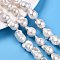 Natural Baroque Pearl Keshi Pearl Beads Strands, Cultured Freshwater Pearl, Nuggets, Seashell Color, 14.5~20x12~15x11.5~14mm, Hole: 0.6mm, about 20~23pcs/strand, 15.63~16.06''(39.7~40.8cm)